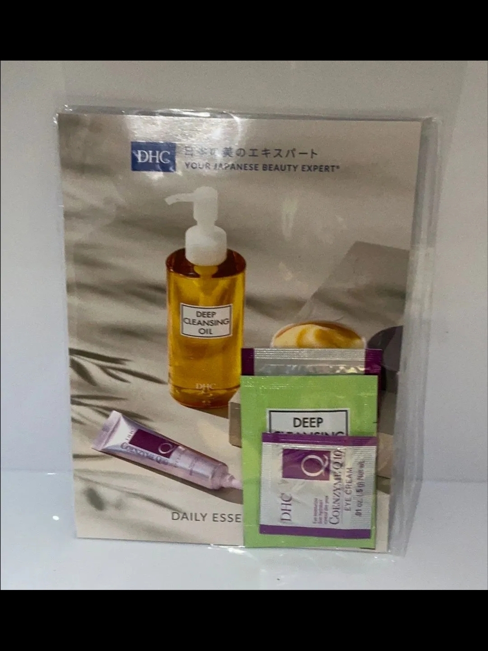 DHC Deep Cleansing Oil Sample Card with Sachets - Yellow & Green Accents - Picture 1 of 1